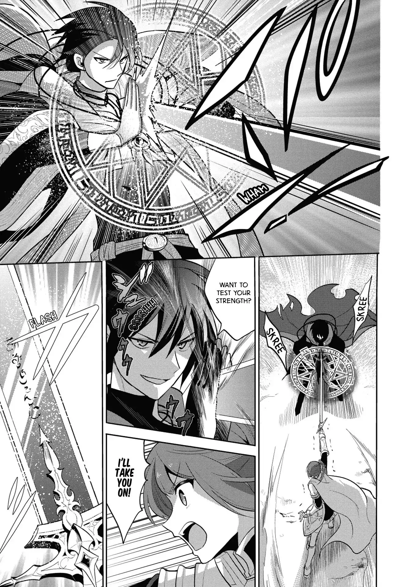 Maou no Ore ga Dorei Elf wo Yome ni Shitanda ga, Dou Medereba Ii? Chapter 6 17